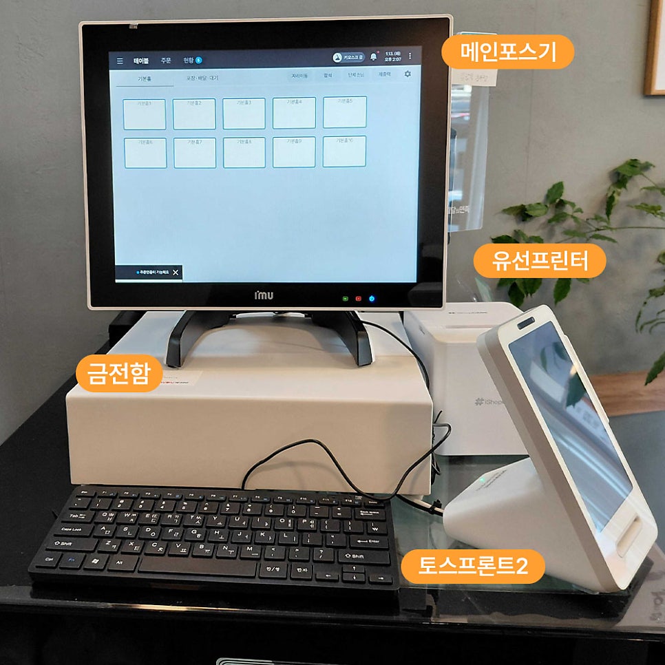 충무정 사진 3