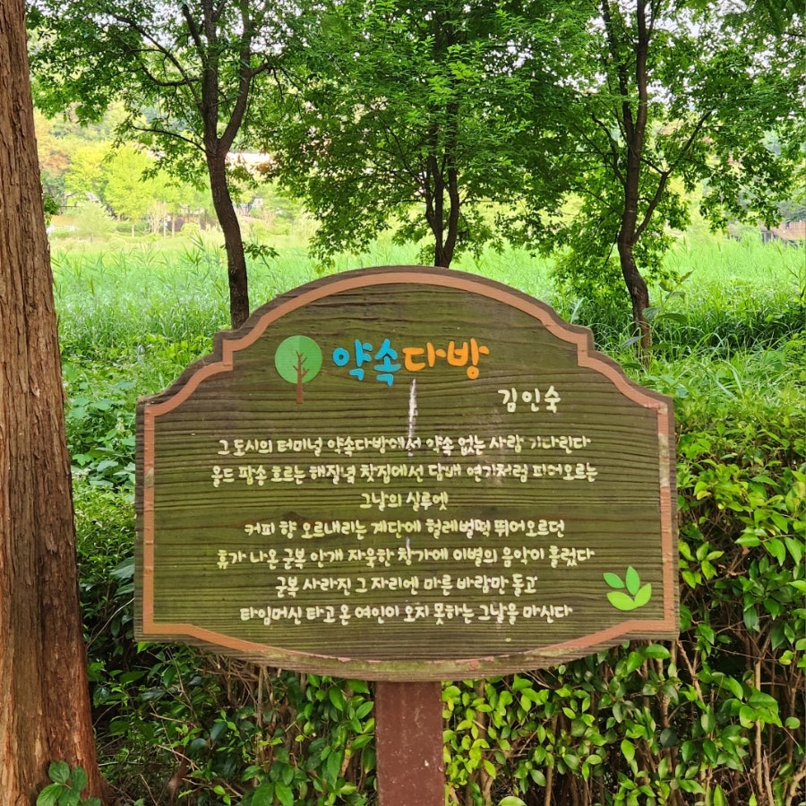 분적산 사진 4