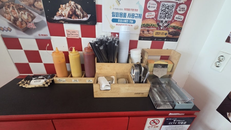 왓더버거 울산동구점 사진 5
