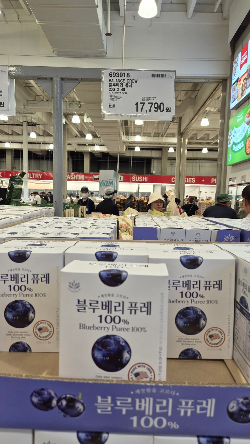 코스트에서 이건 그냥 지나치면 손해... 대용량인데 진짜 잘 쓰는 식재료 추천템
