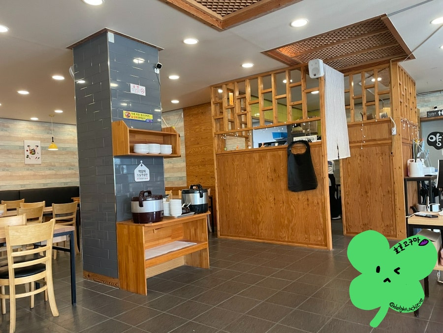 Yangpyeongkalguksu photo 5