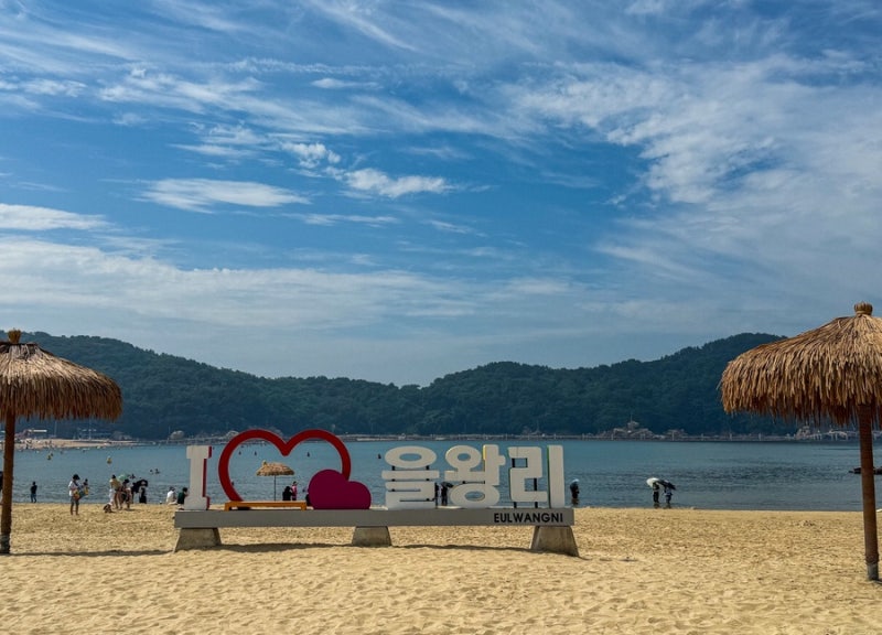 인천 을왕리 해수욕장 개장 주차 을왕리 여행