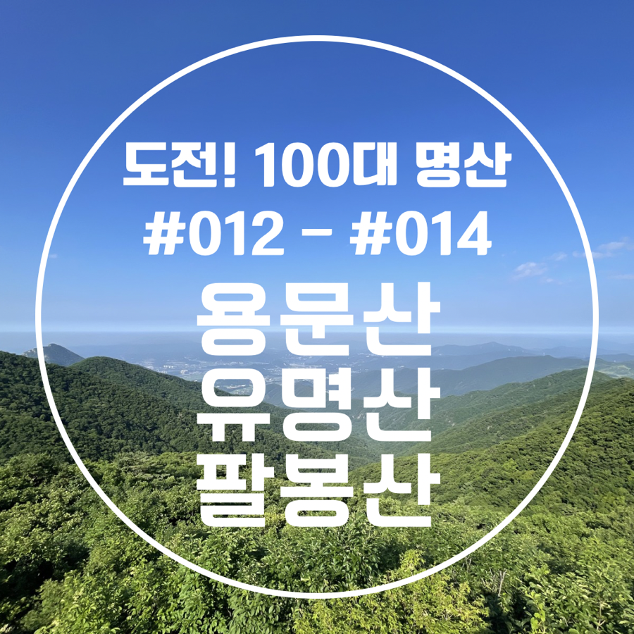 밸리펜션 사진 1