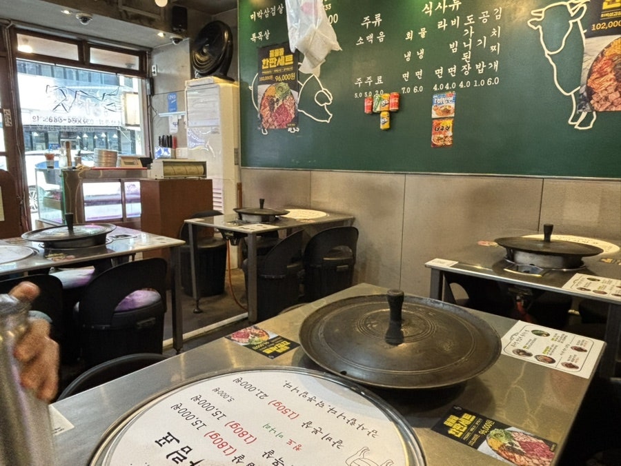 목구멍 이천점 사진 2
