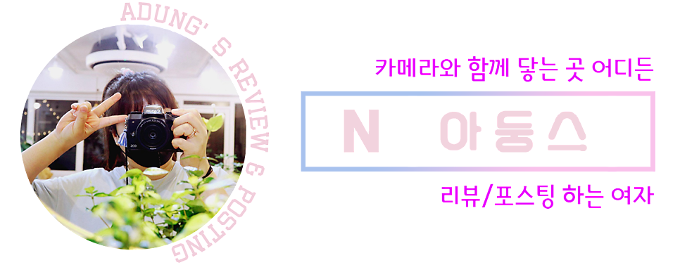 민생반점 사진 2
