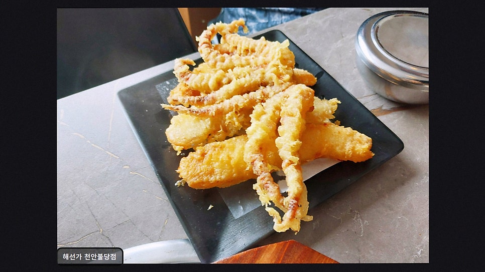 해선가 천안불당점 사진 3