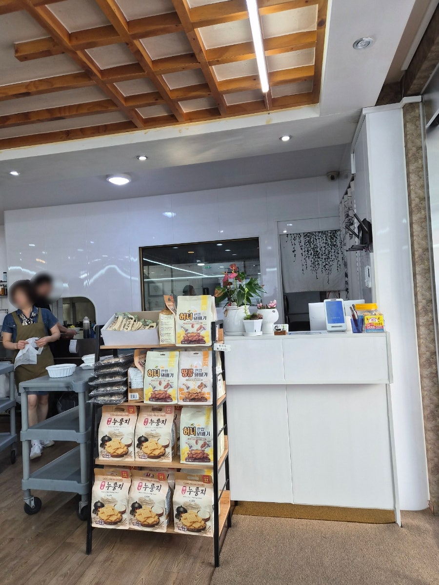킹콩쭈꾸미 사진 4