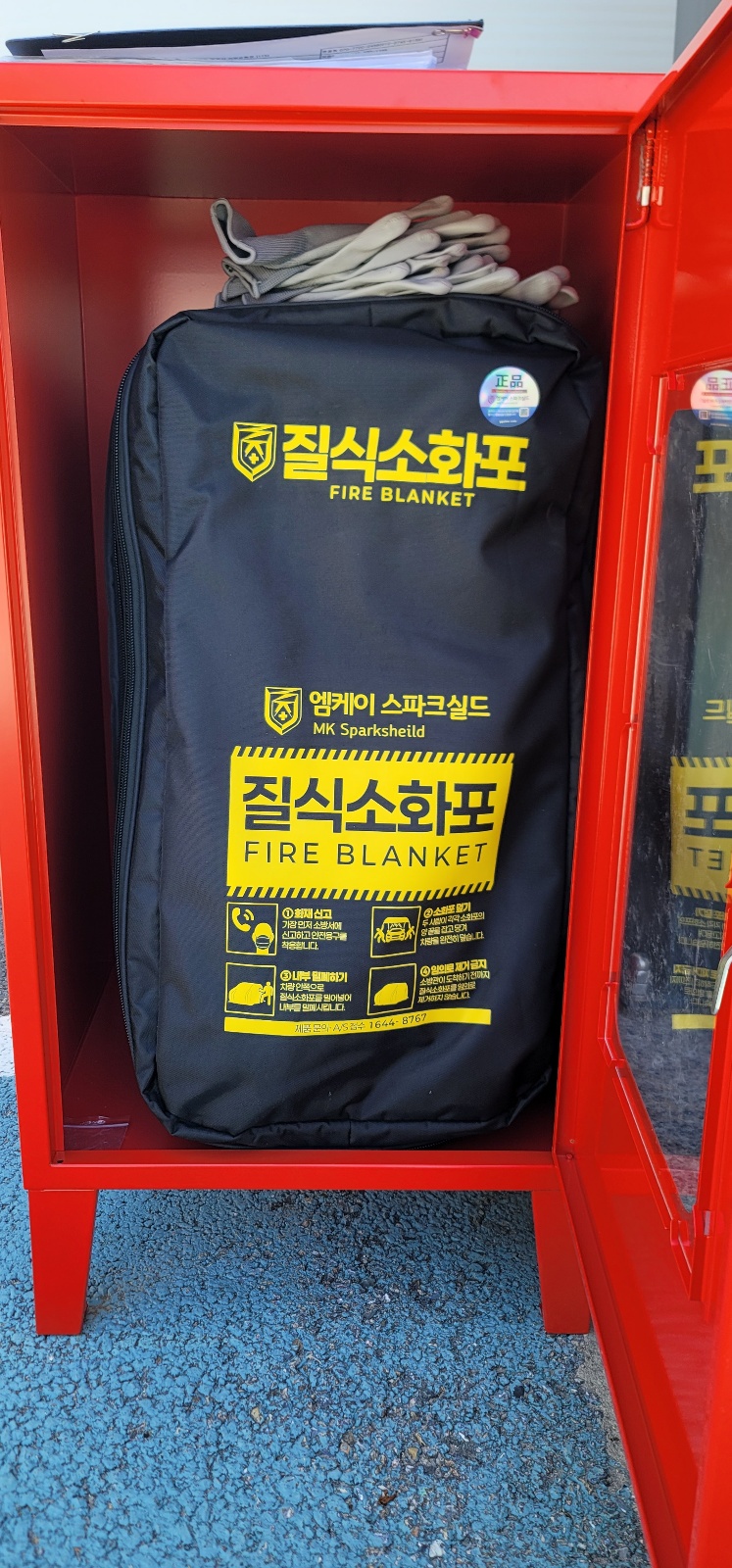 엠케이 사진 3