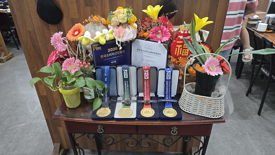 백암진순대국왕뼈해장국 안중점 사진 6