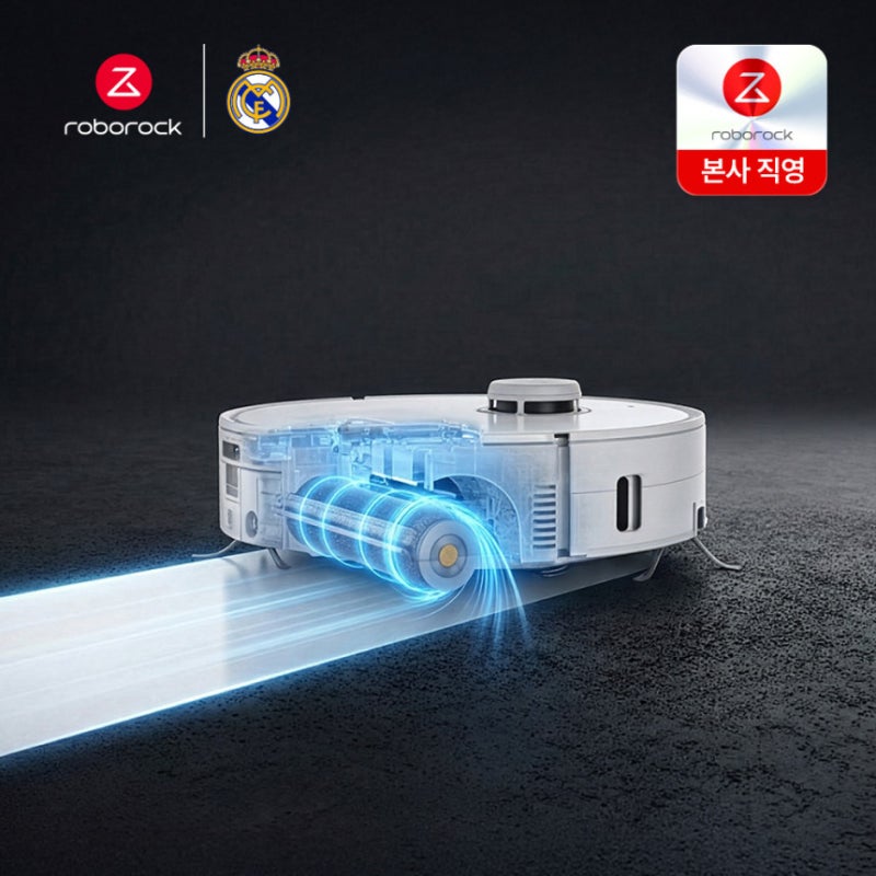 로봇청소기 롤러형 신형 Qrevo Curv 2 Flow로