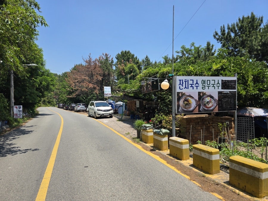 등나무집 사진 3