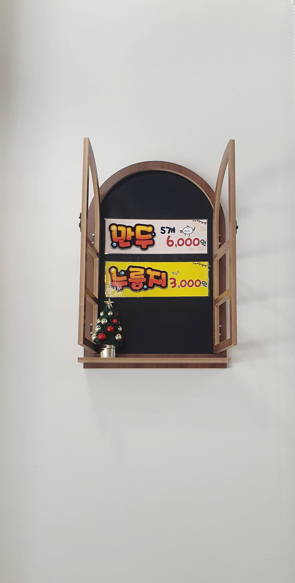 송광피순대 사진 5