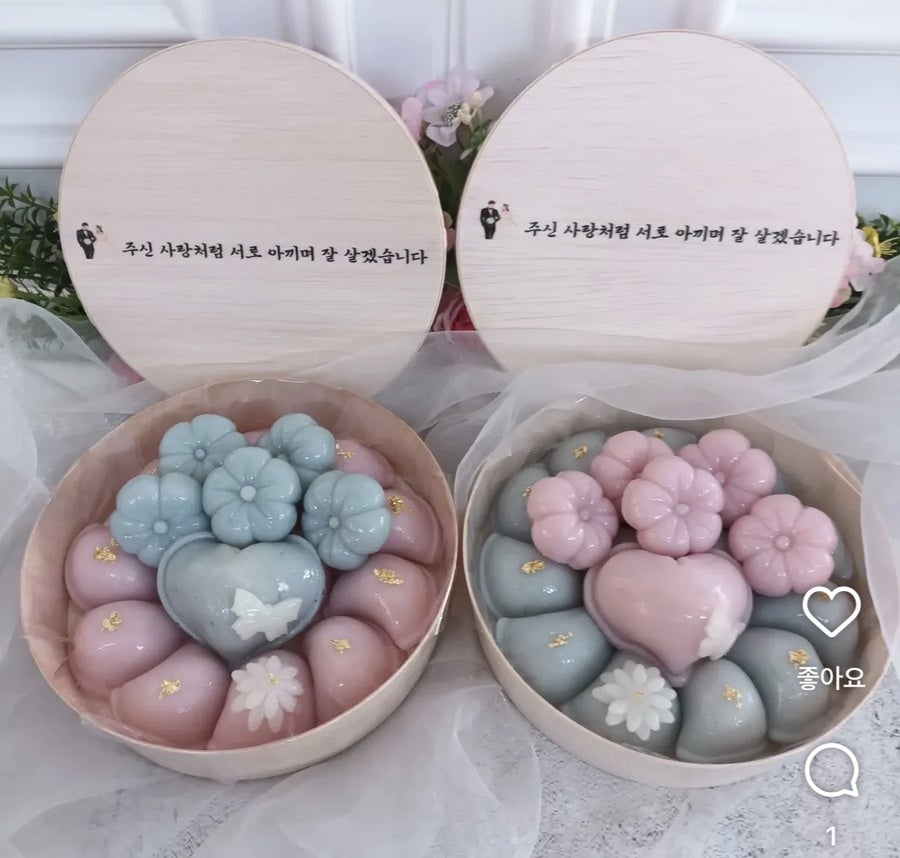 수화떡 사진 4