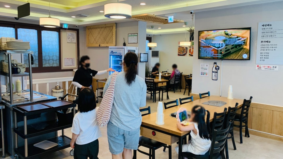 일산정닭불고기 원당본점 사진 6