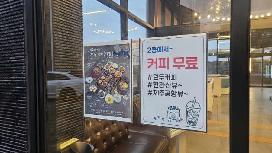 황금바다 사진 4