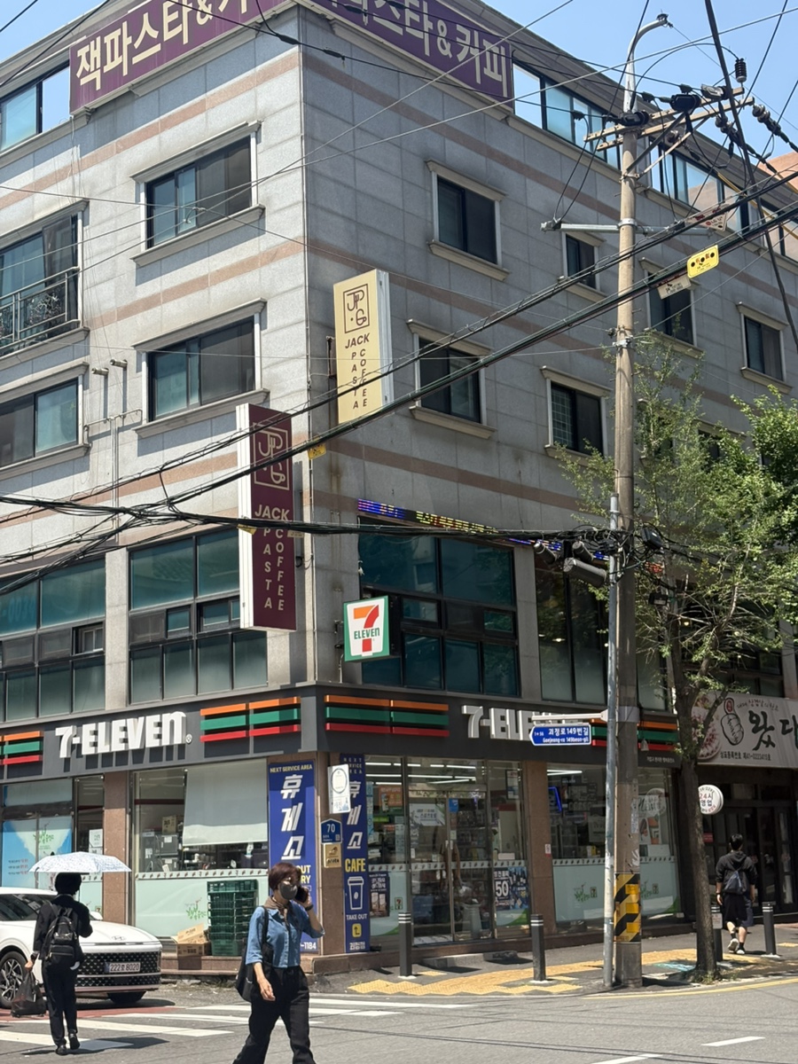 잭파스타 사진 3