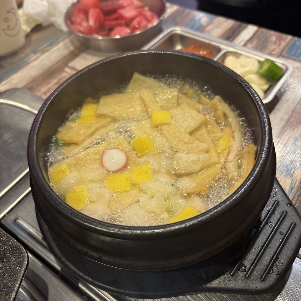곱분이곱창 시흥은계점 사진 6