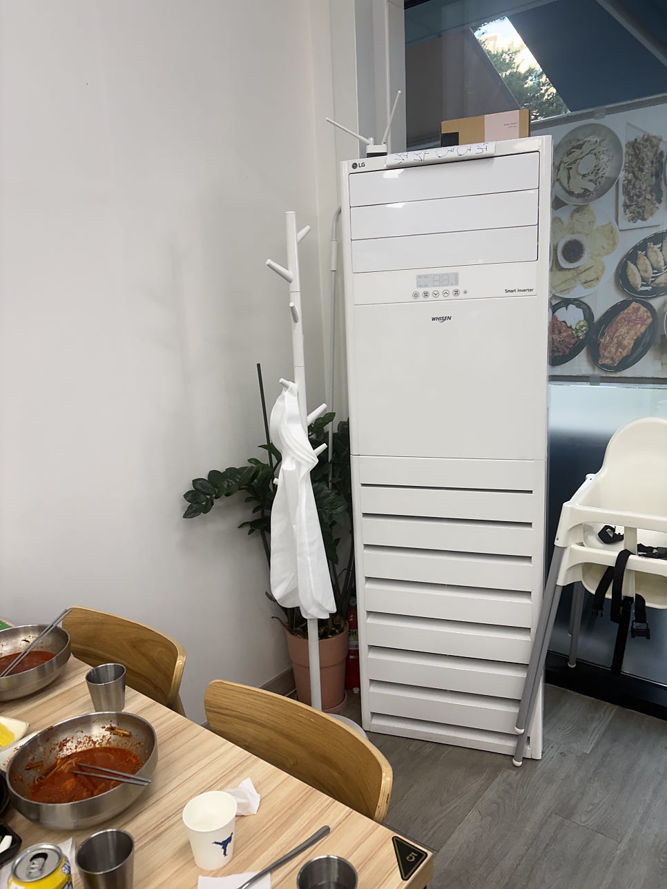 부산인생밀면 사진 5