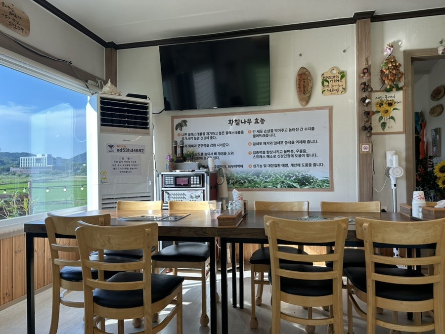 목화가든 사진 3