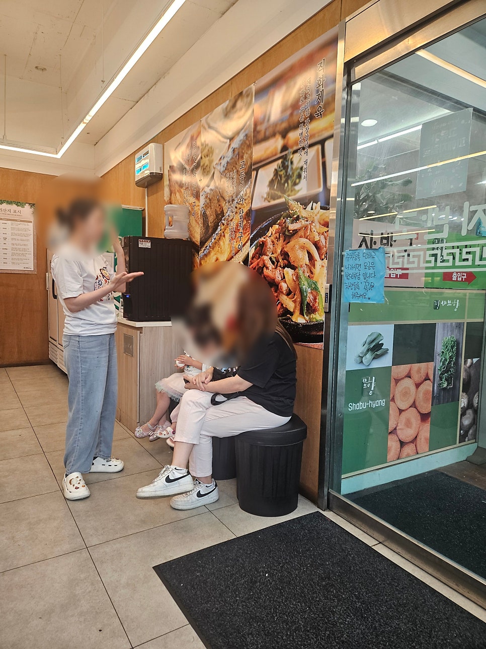 자반고 의정부점 사진 2