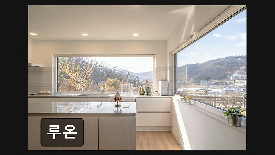 루온펜션 사진 3