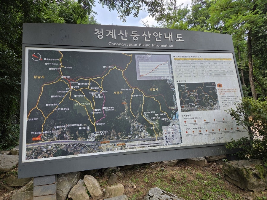 진주주말농장 사진 1