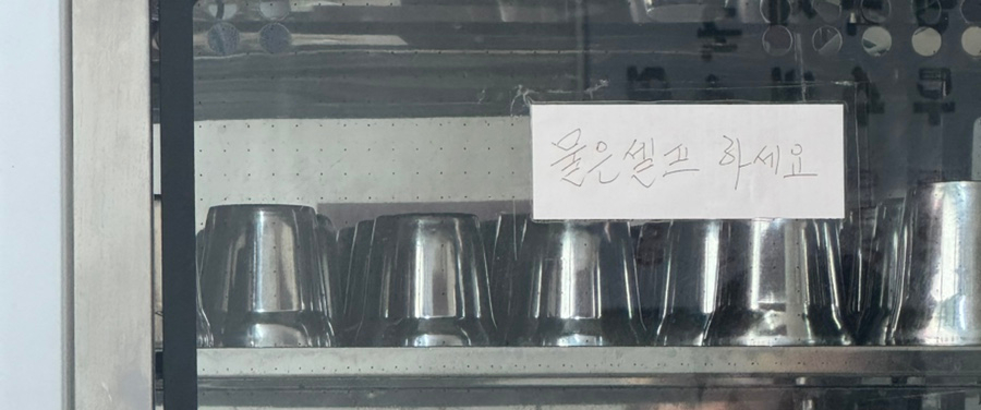 돼지분식 사진 4