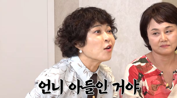 <b>박미선 아들</b>의 숨겨진 이야기, 연극 무대에서 아버지도 못... 