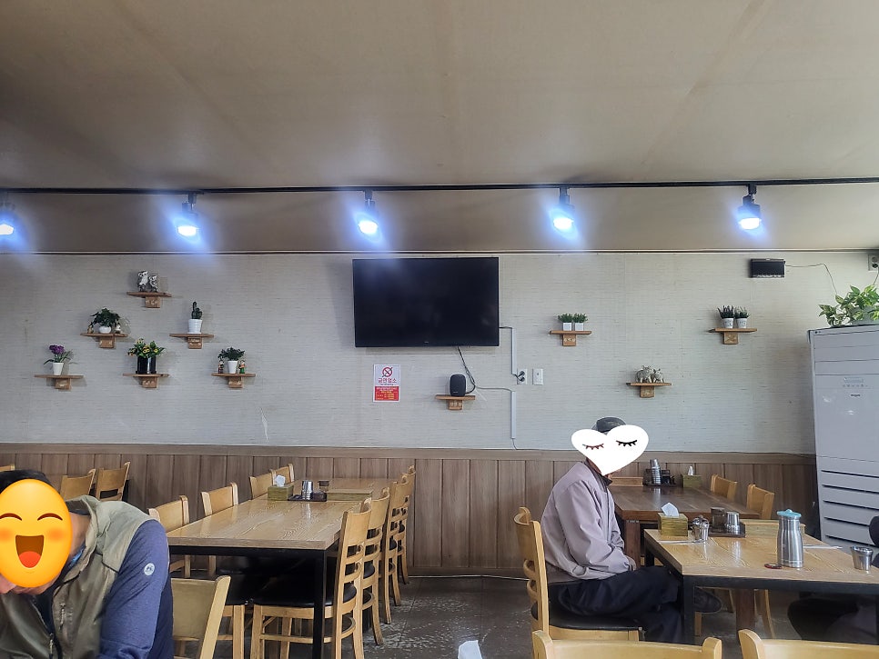 진짜루 사진 6