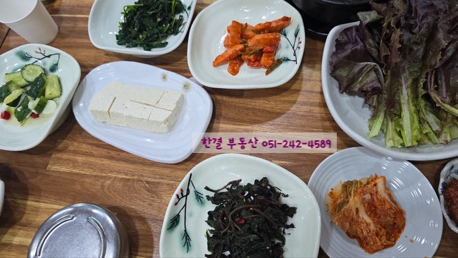어맛횟집 사진 4