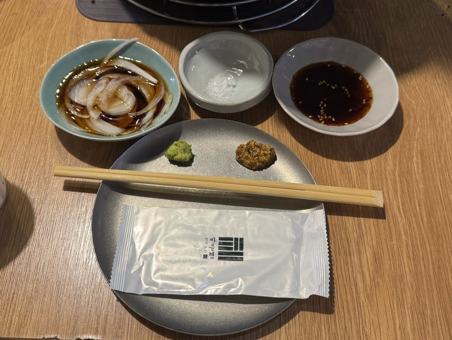 바를램 사진 5