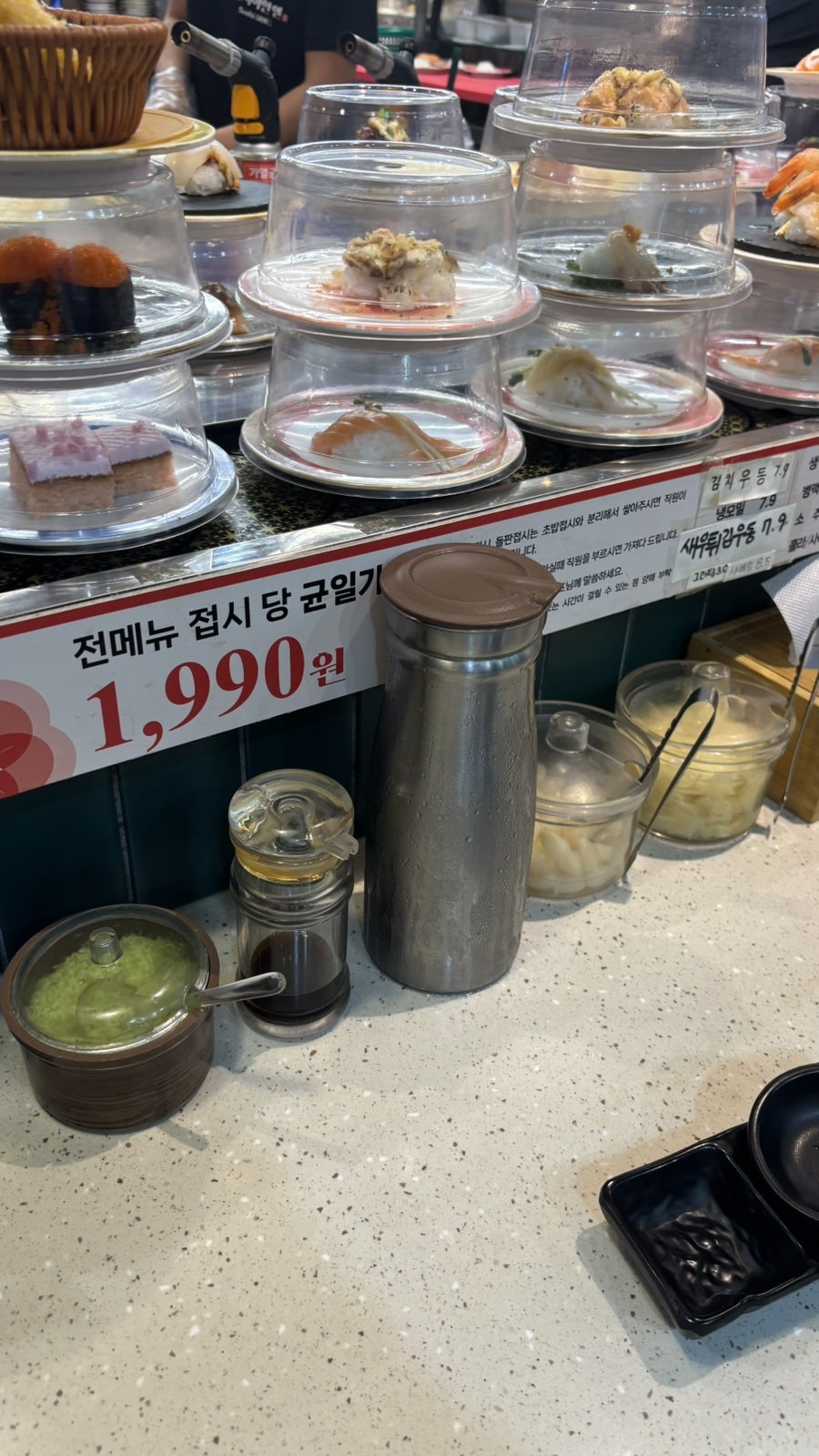 스시이안앤 다산점 사진 4