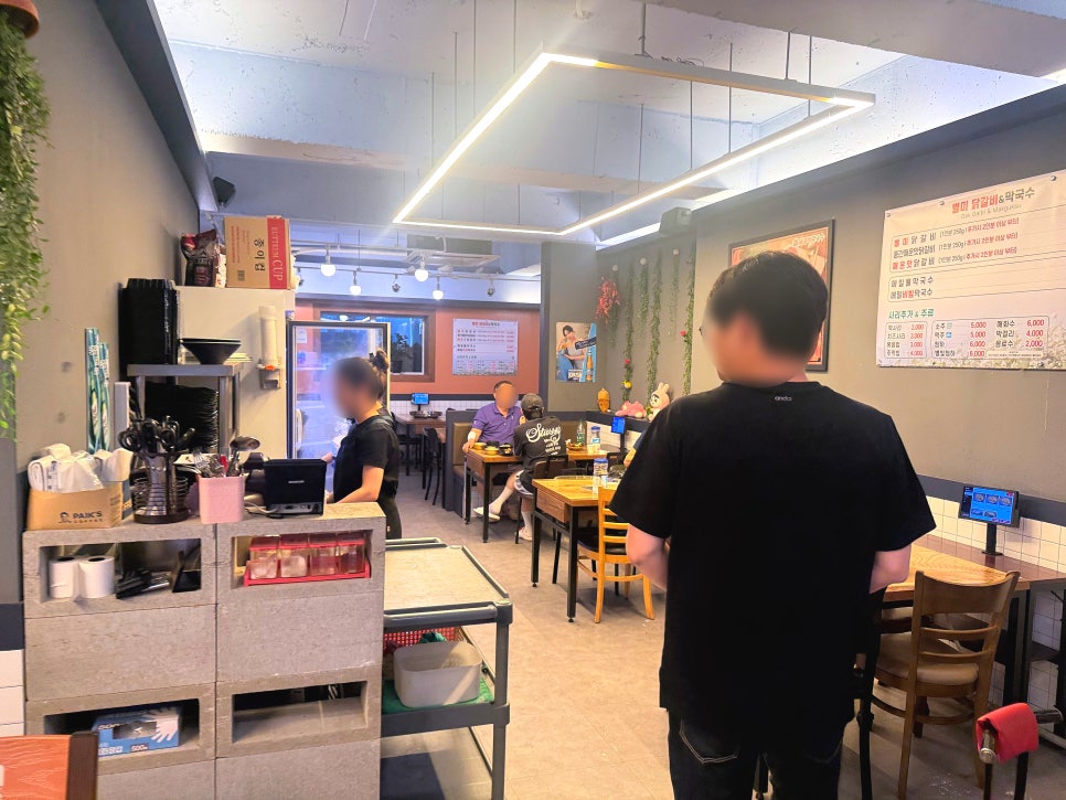 별미닭갈비 사진 2