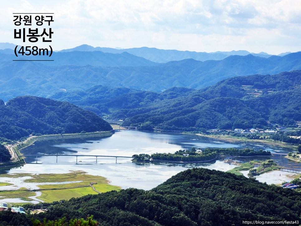 사명산쉼터 사진 1