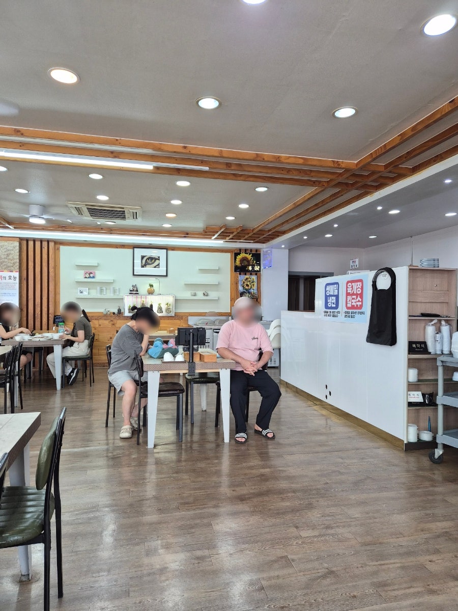 킹콩쭈꾸미 사진 3