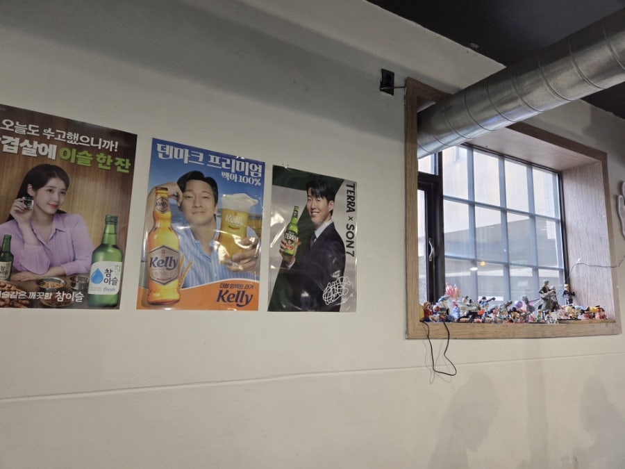 Donsanam photo 4