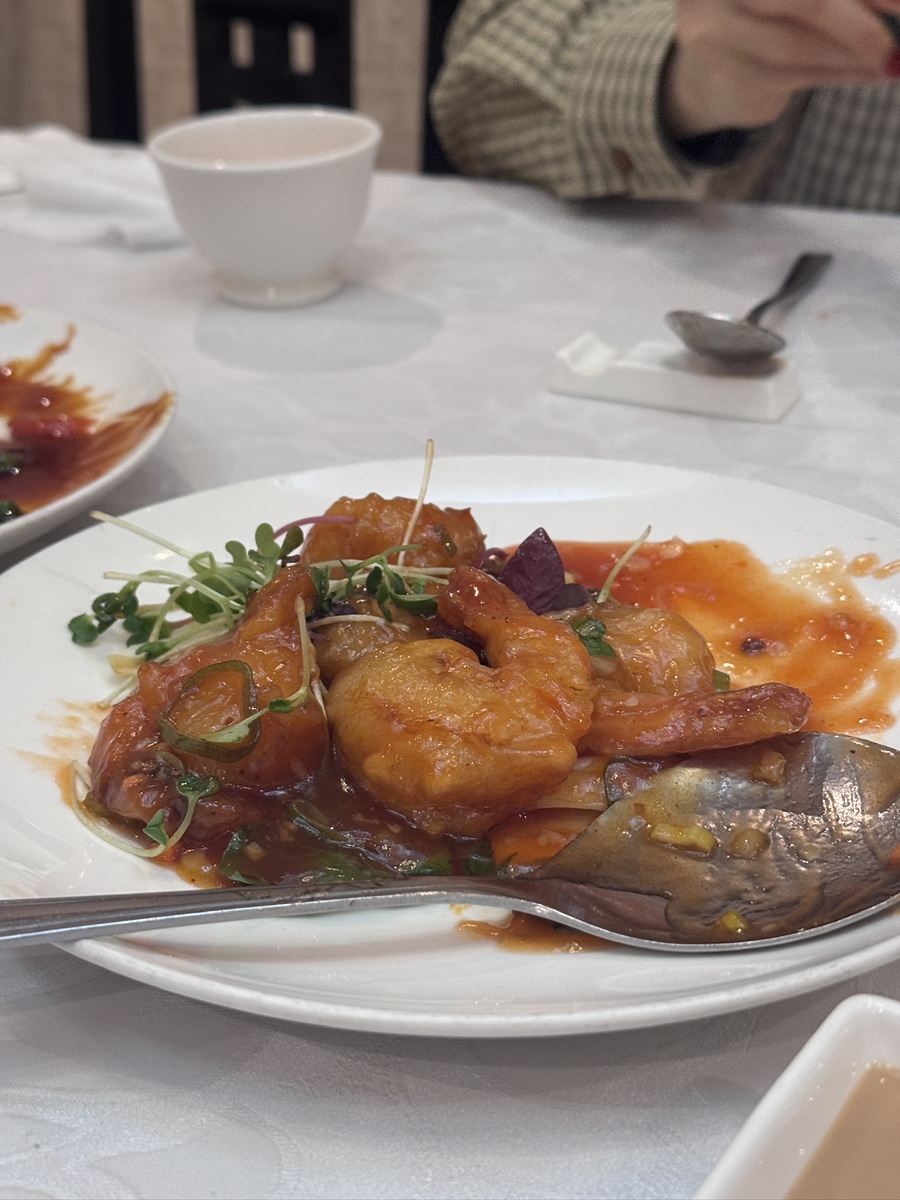 난향 사진 5