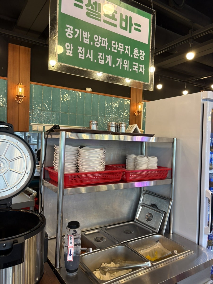 몽단 사진 4
