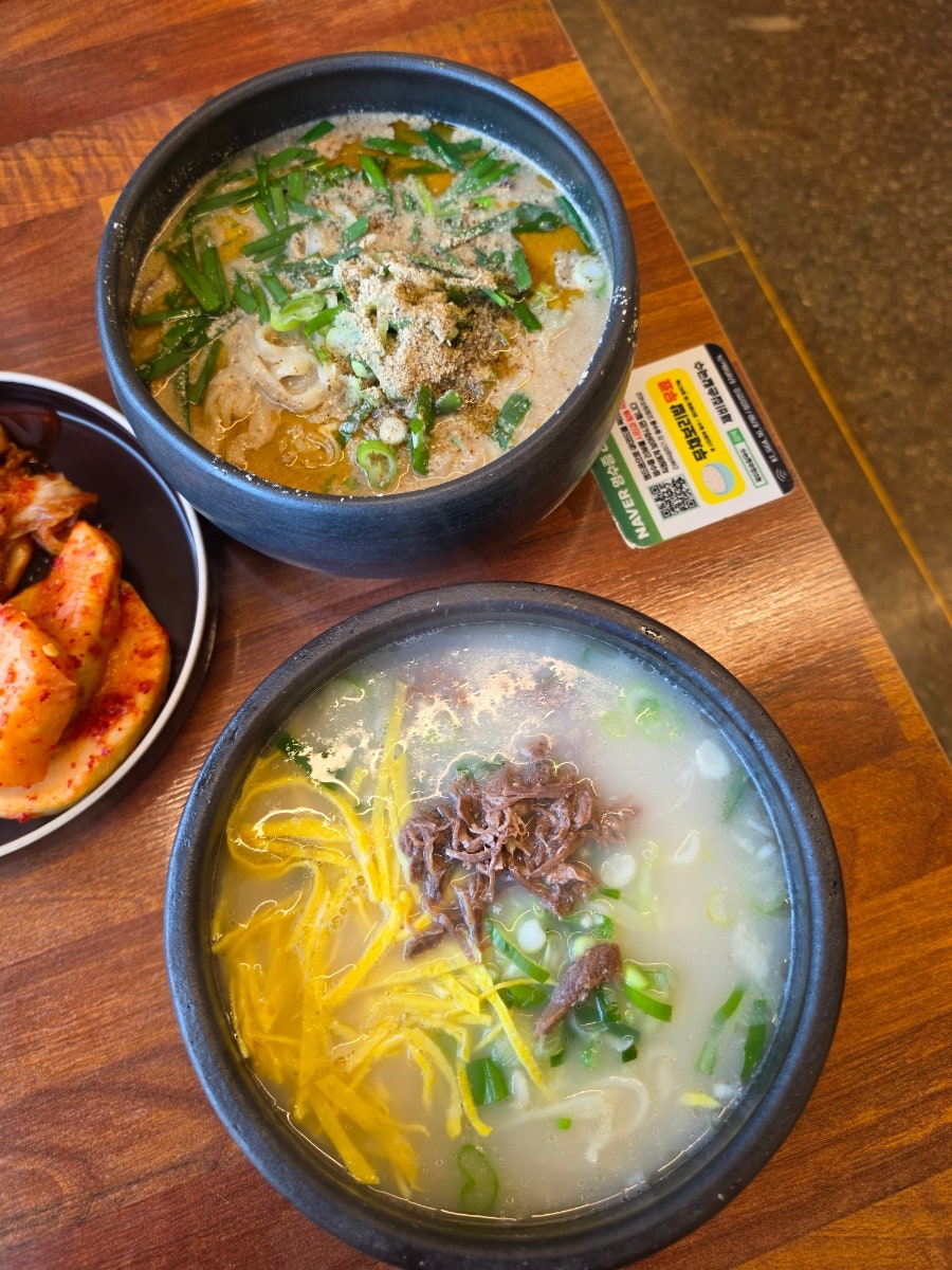 사골칼국수 사진 6
