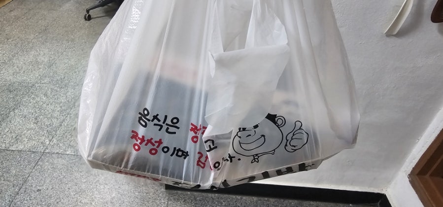 명품달인김밥 연산점 사진 5