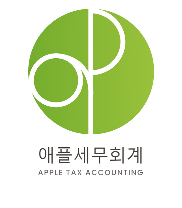 상속세 연대납부의무를 꼭 확인해야 하는 이유
