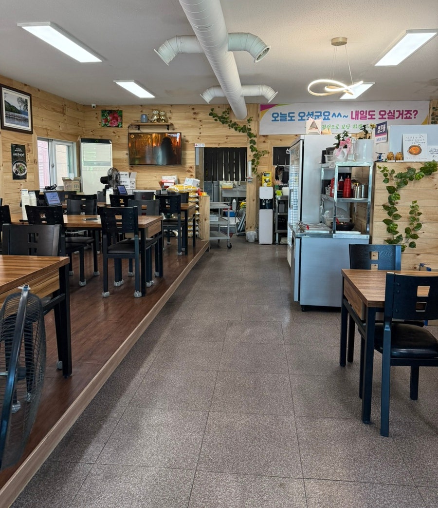 엄마밥상 사진 1