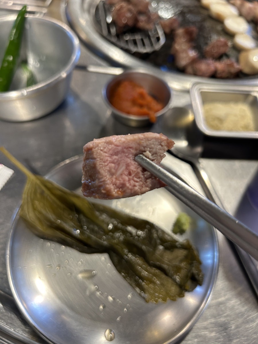 보리네주먹고기 사진 2
