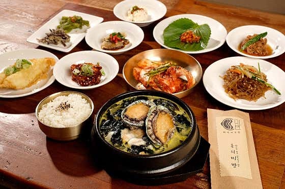 미반 미역국 정찬 사진 1