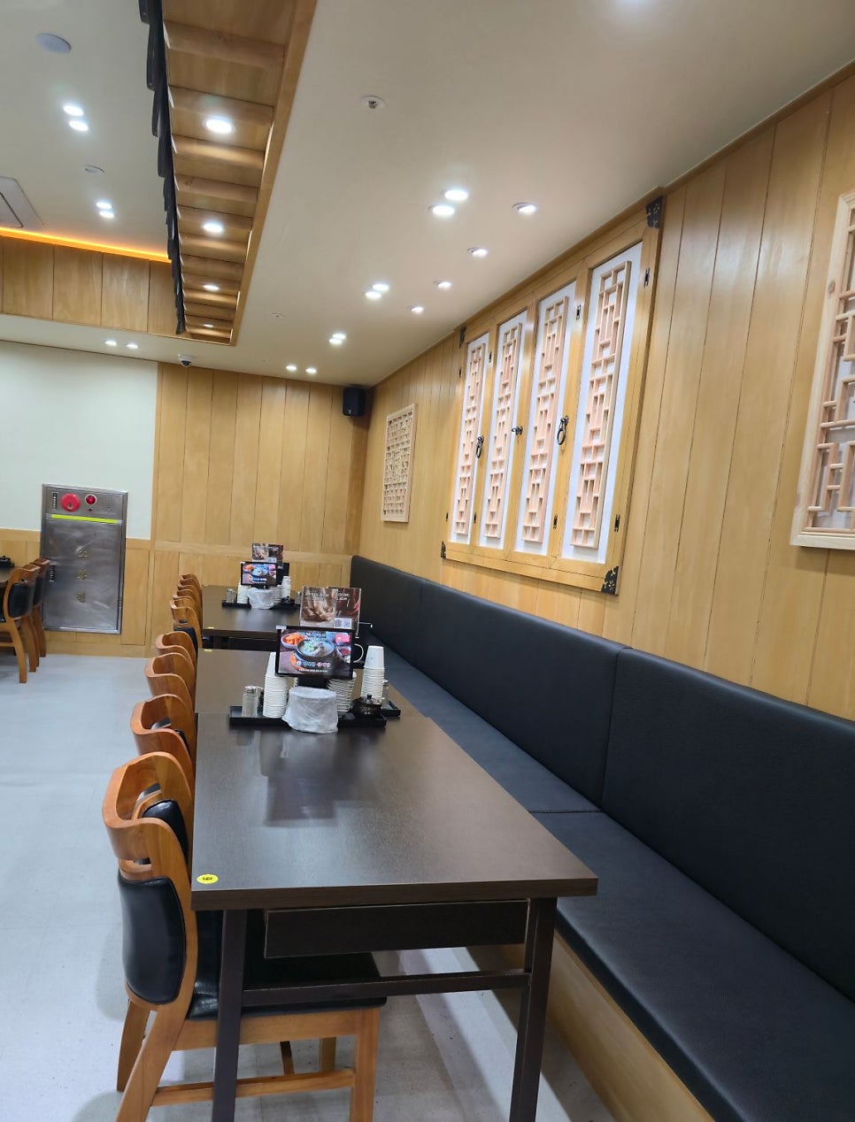 Gyeongbokgungsamgyetang Juanjeom photo 4