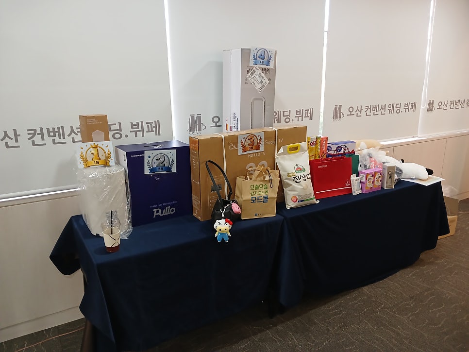오산컨벤션웨딩뷔페 사진 3