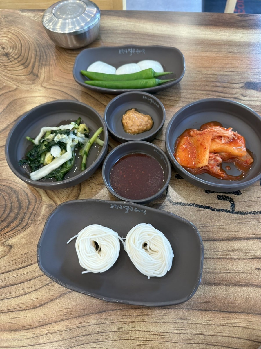 고향옥얼큰순대국 구리갈매점 사진 4