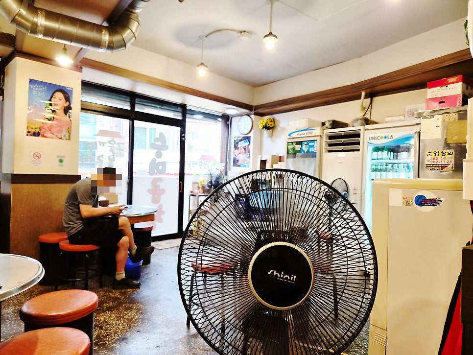 승미곱창 사진 6