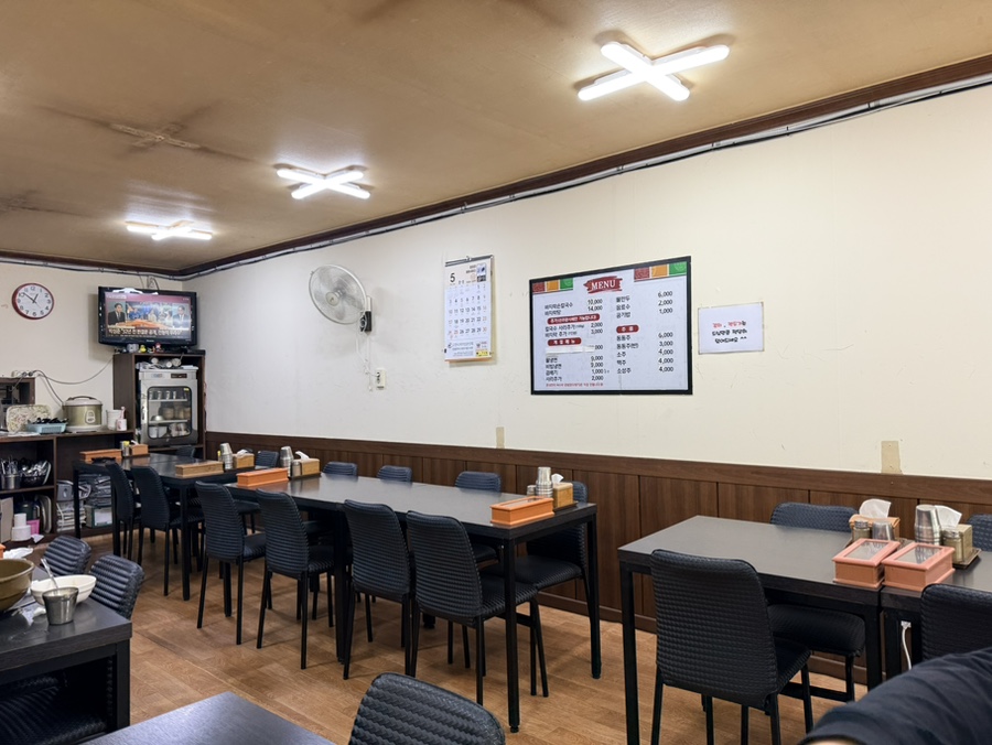 바지락손칼국수 사진 2