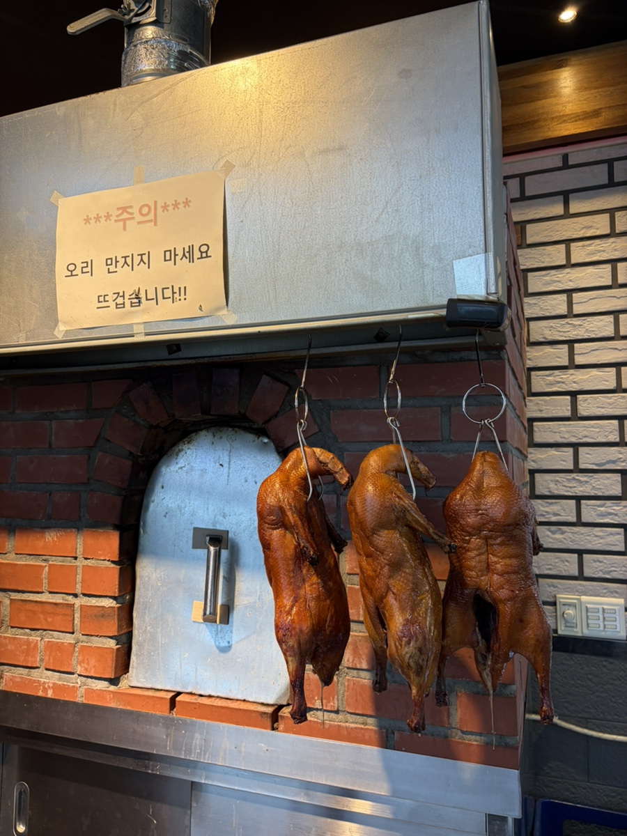 북경 사진 3